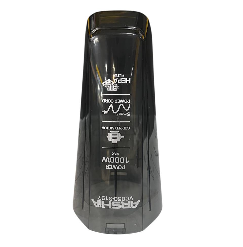 مخزن جارو پرتابل عرشیا